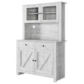 Modern Kitchen Pantry Cabinet  Freestanding Storage Solution for Food, Dishes, and Basic, Ideal for Dining Room Organization  Contemporary Design
